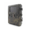 Фотоловушка Сокол MMS 3G (HT-002LIM)